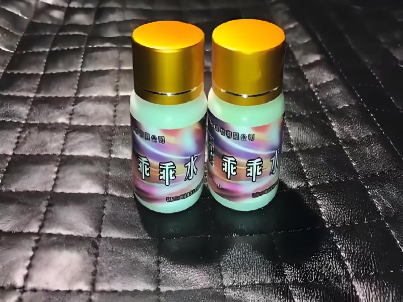 女士专用口服药水8579-YVIC型号